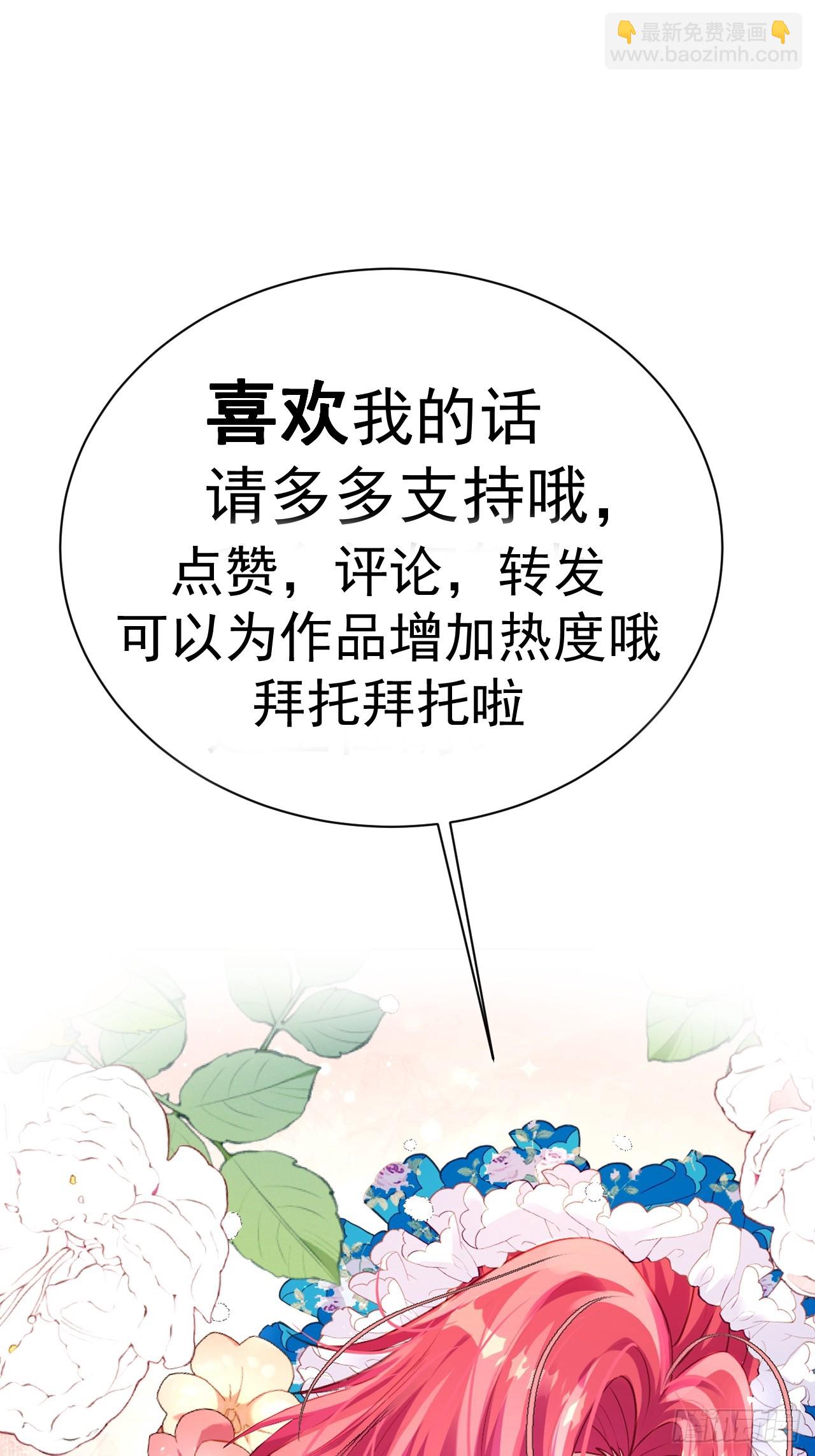 35我们合作吧40