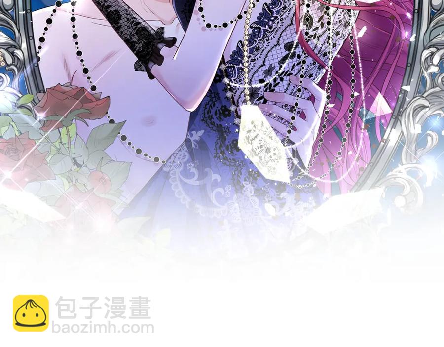 40 你装什么？1