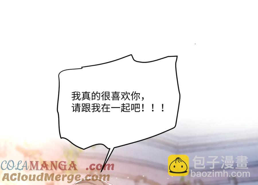 40 你装什么？27