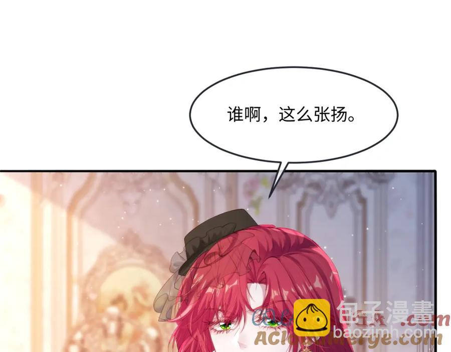 40 你装什么？30