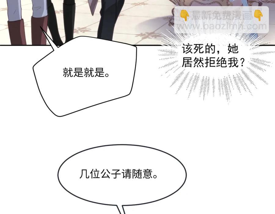 40 你装什么？38