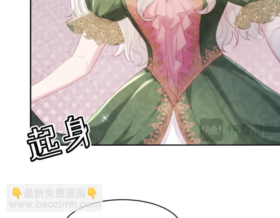 40 你装什么？40