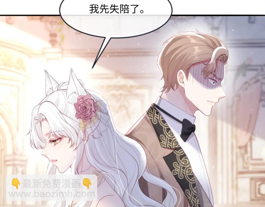 40 你装什么？41
