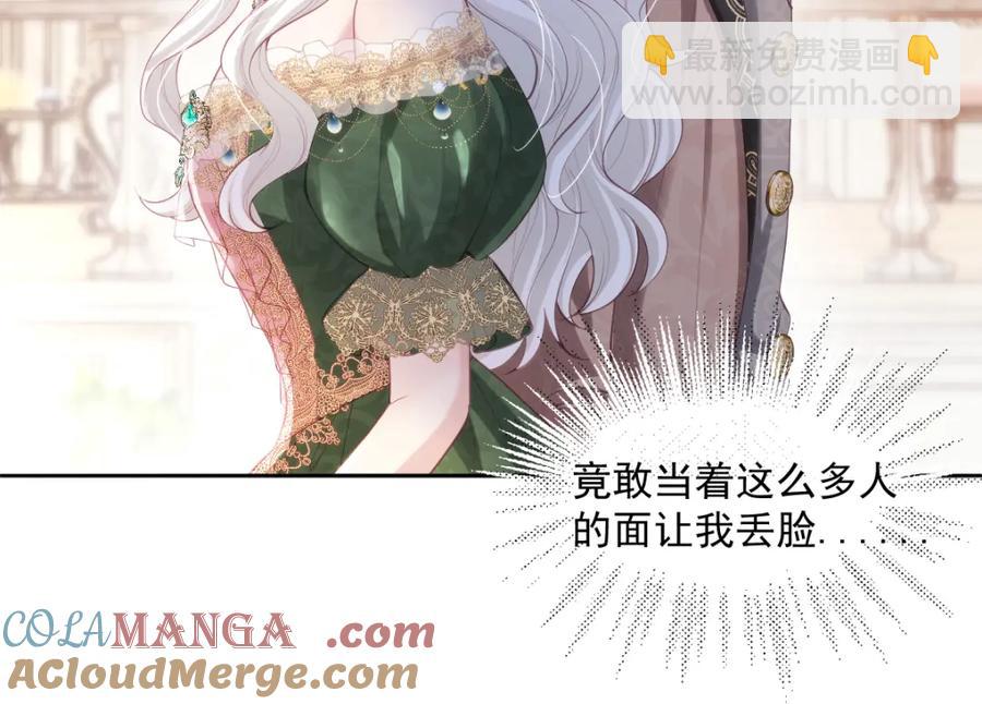 40 你装什么？42