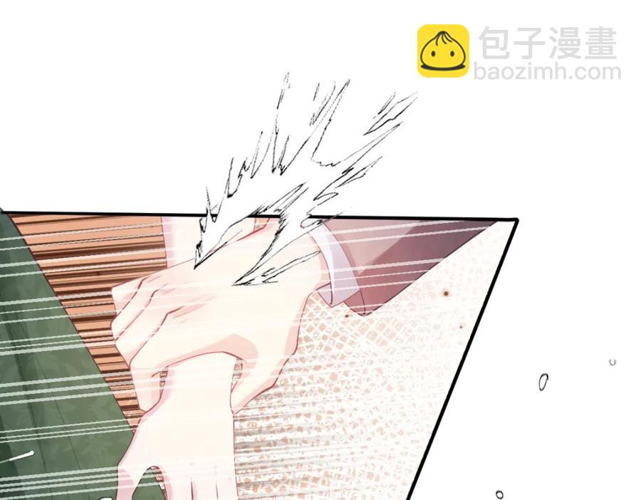40 你装什么？43
