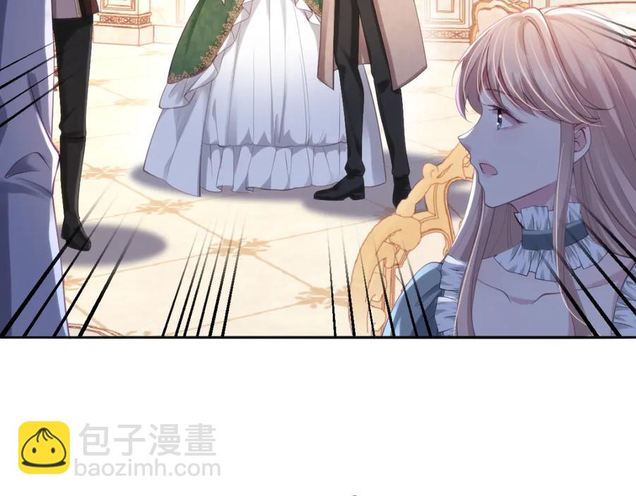40 你装什么？57