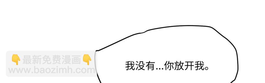 40 你装什么？60