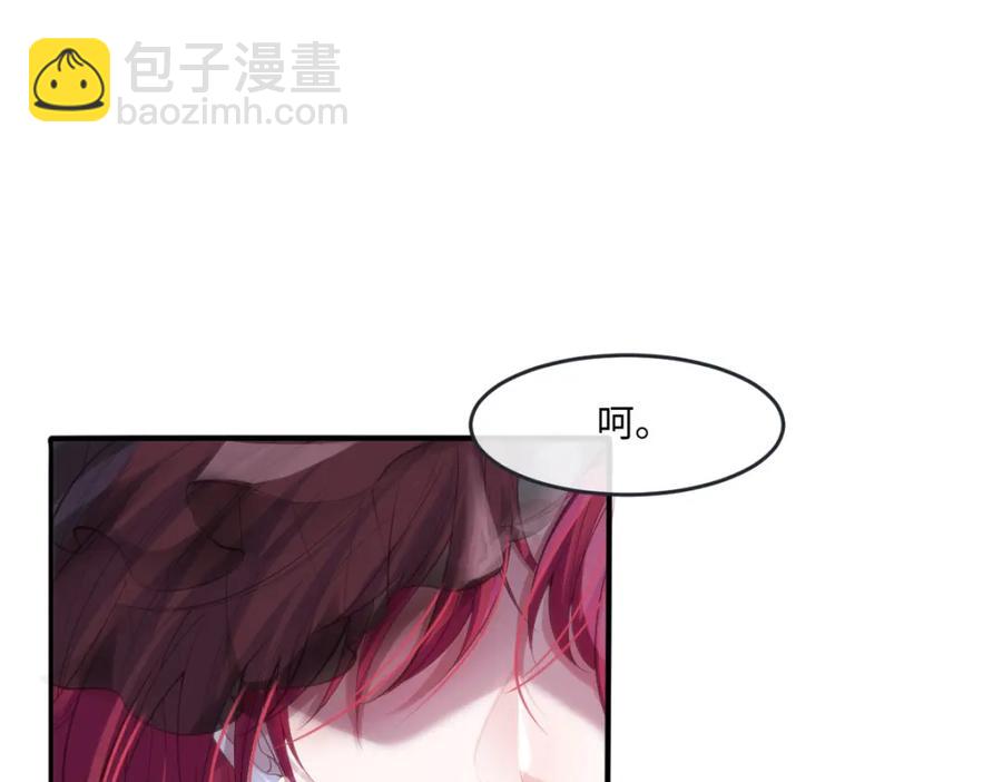 40 你装什么？69