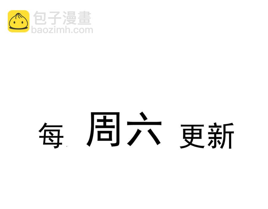 40 你装什么？80