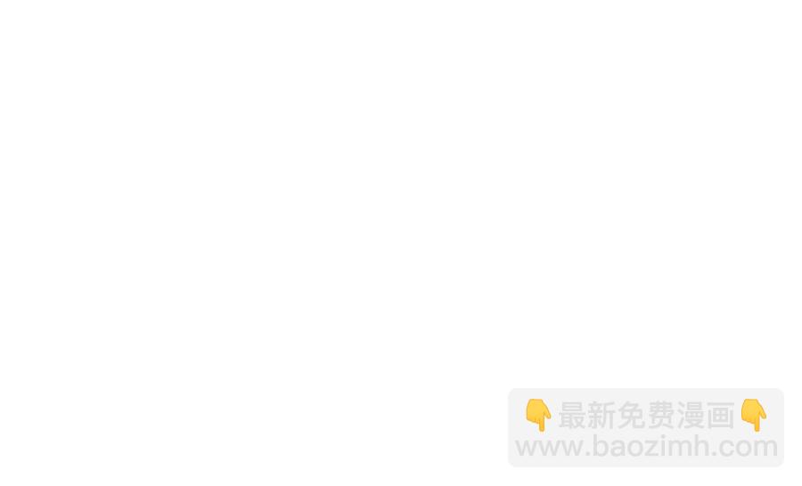 40 你装什么？81