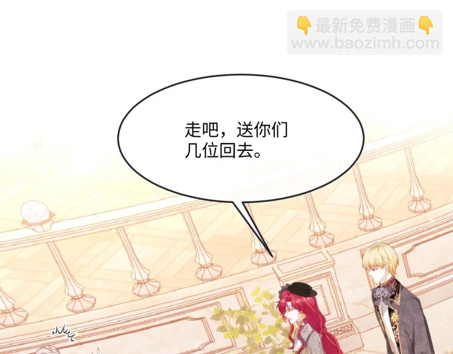 42 她确实很好11