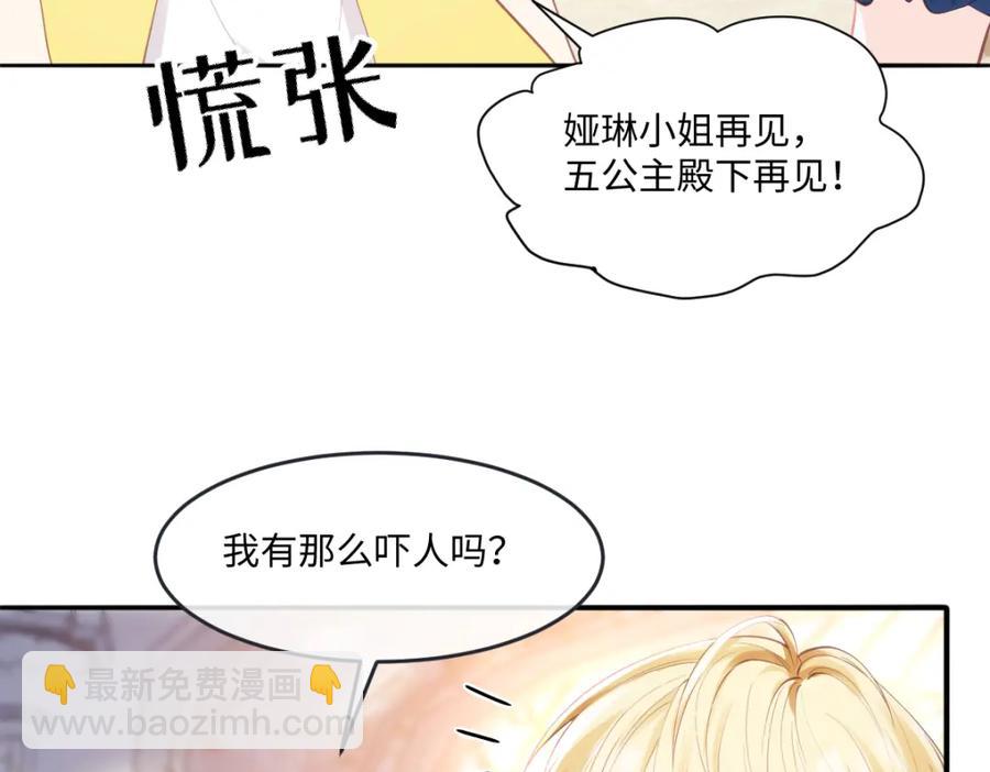 42 她确实很好19
