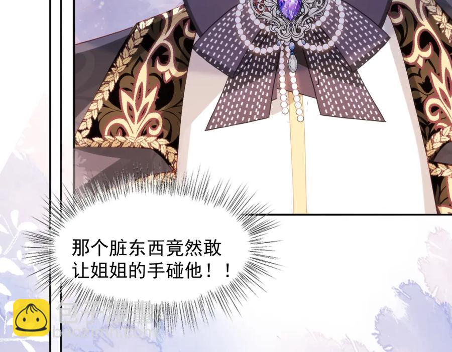 42 她确实很好23