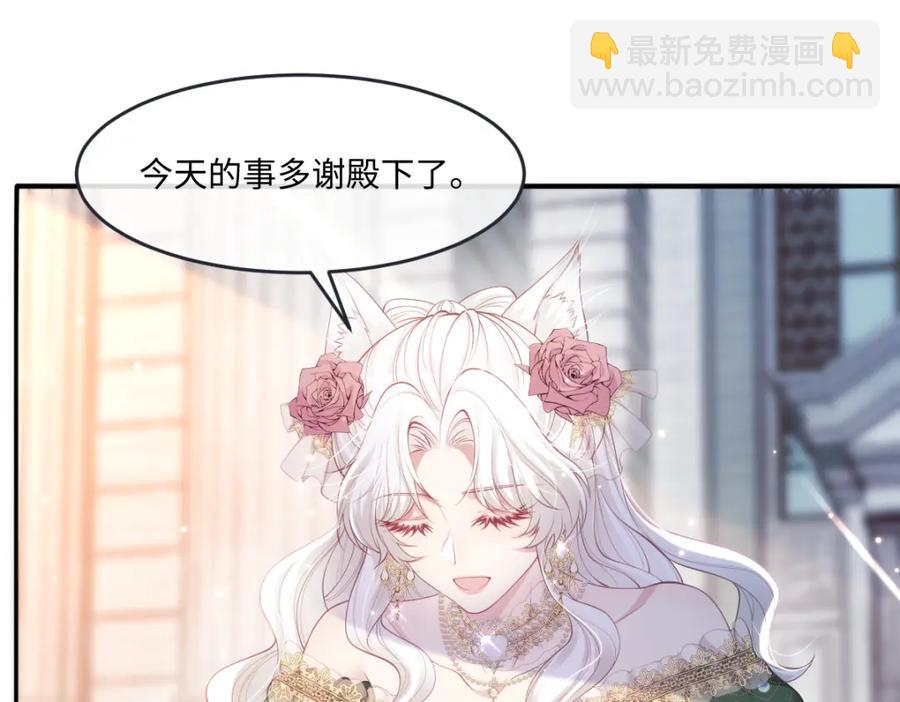 42 她确实很好56