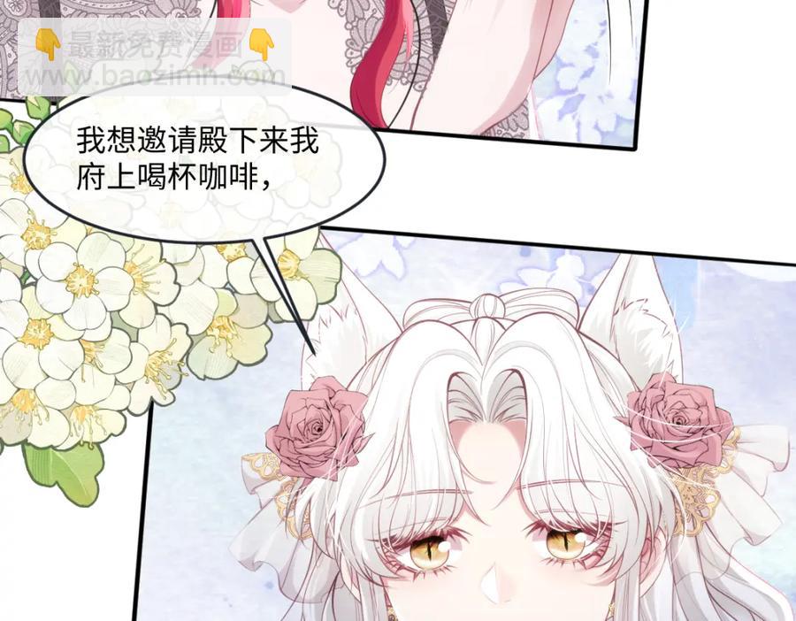 42 她确实很好60