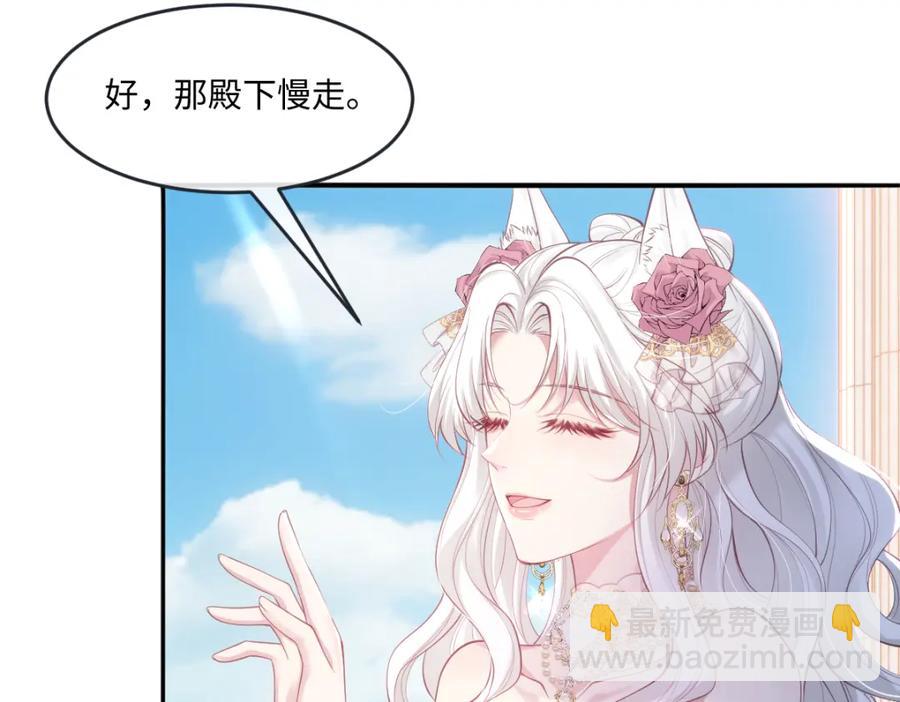 42 她确实很好65