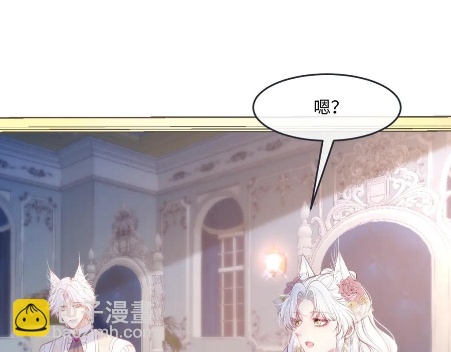 42 她确实很好71