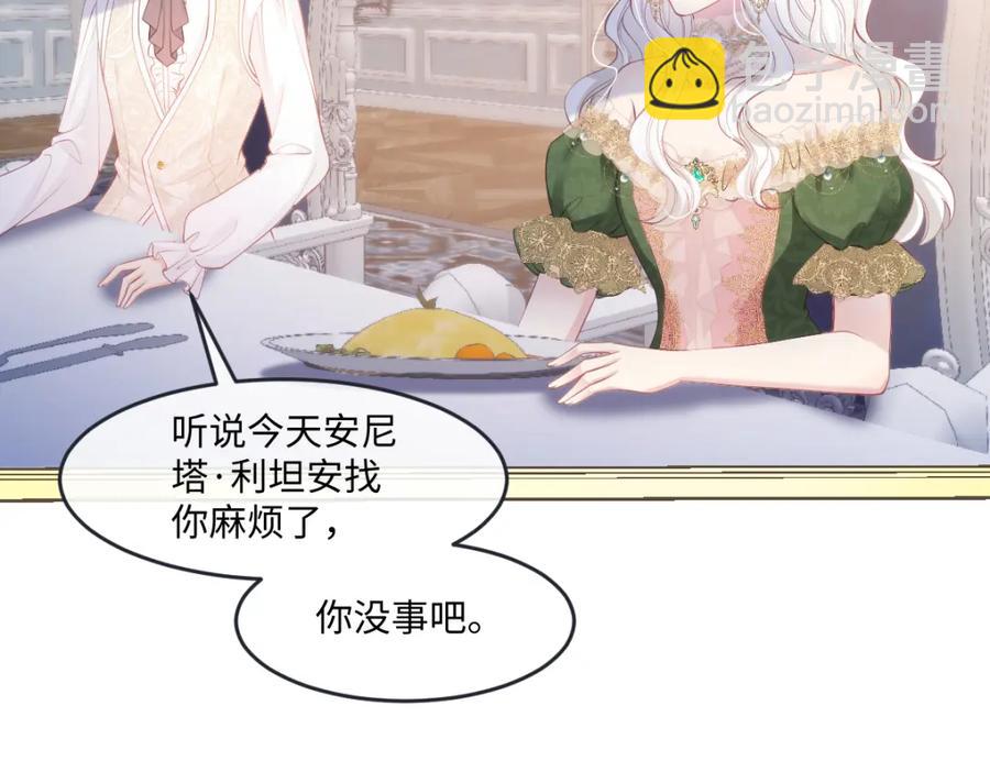 42 她确实很好72
