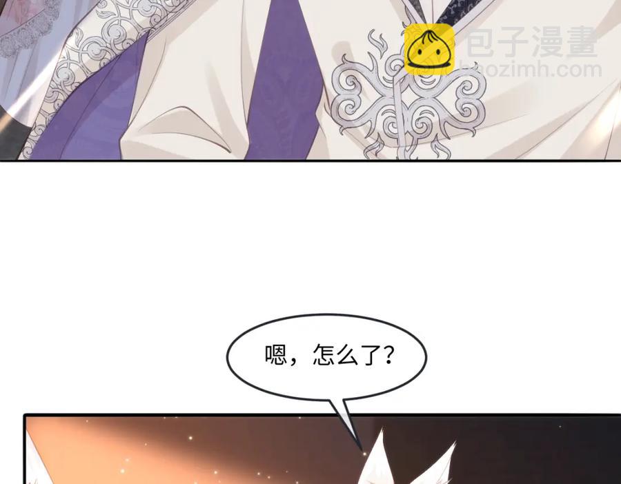 43 她好帅啊16