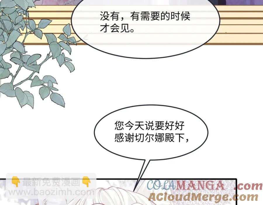 43 她好帅啊21