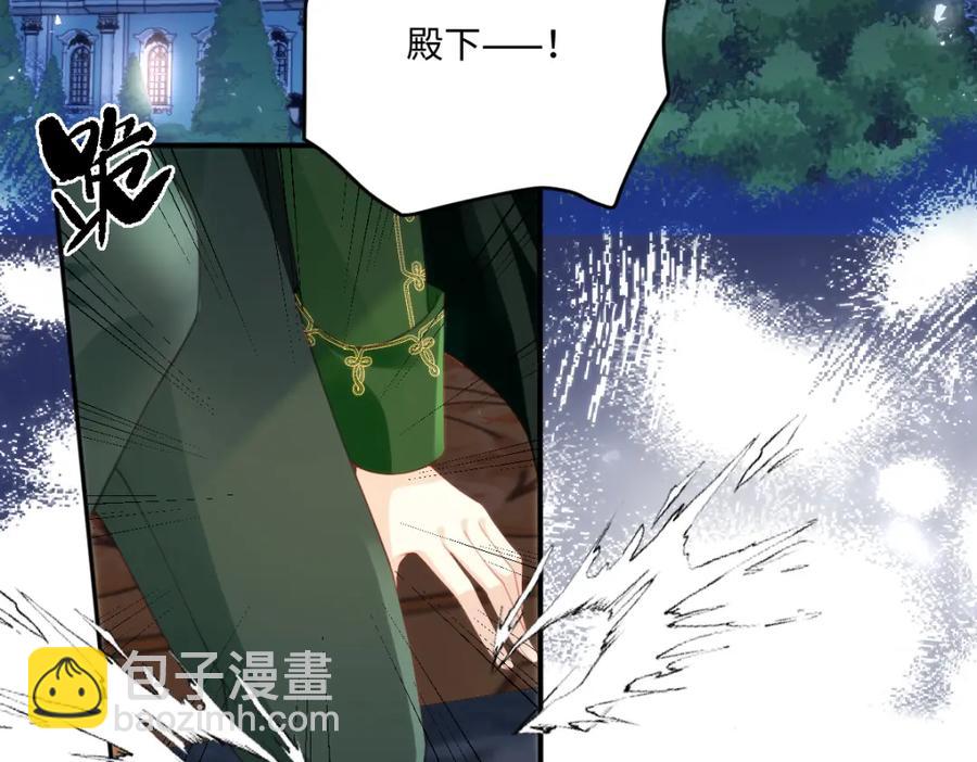 43 她好帅啊32