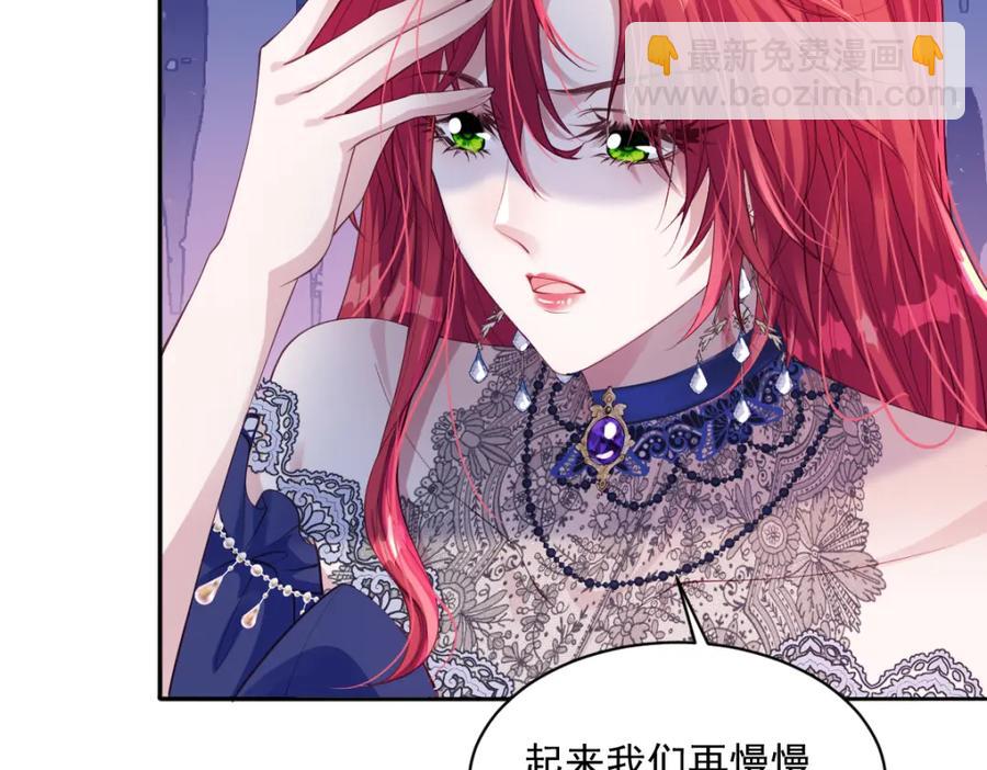 43 她好帅啊40