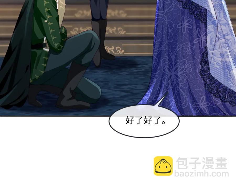 43 她好帅啊43