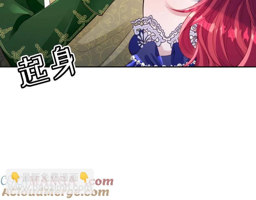 43 她好帅啊52