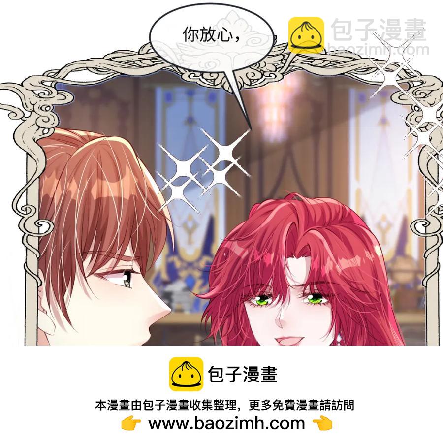 43 她好帅啊53