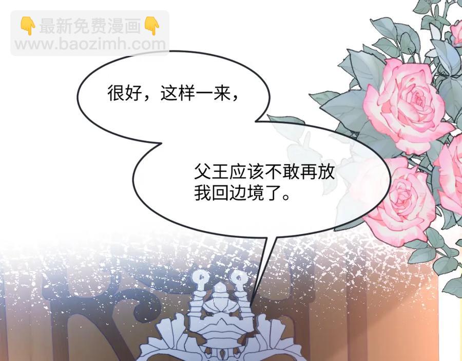 43 她好帅啊62