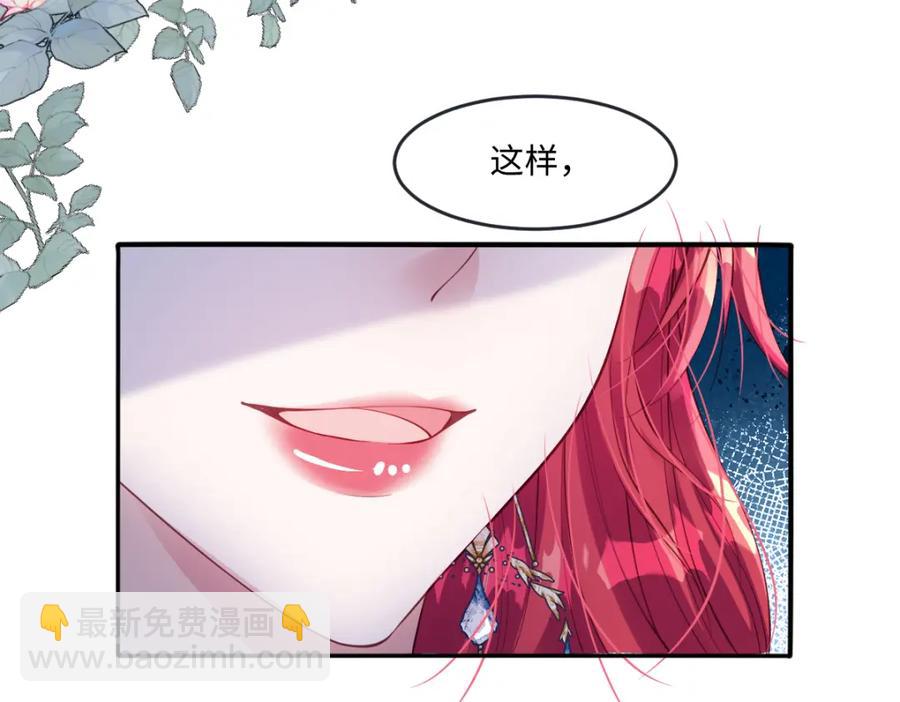 43 她好帅啊65