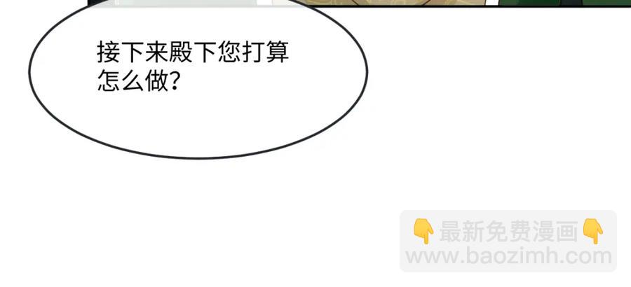 43 她好帅啊68
