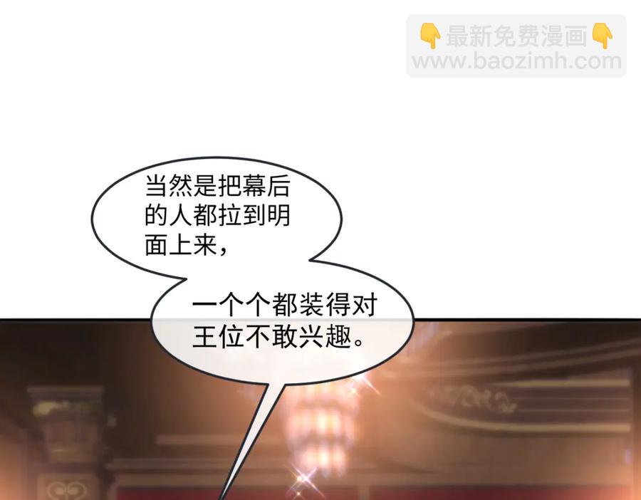 43 她好帅啊69