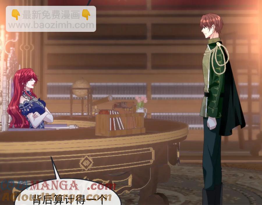 43 她好帅啊70