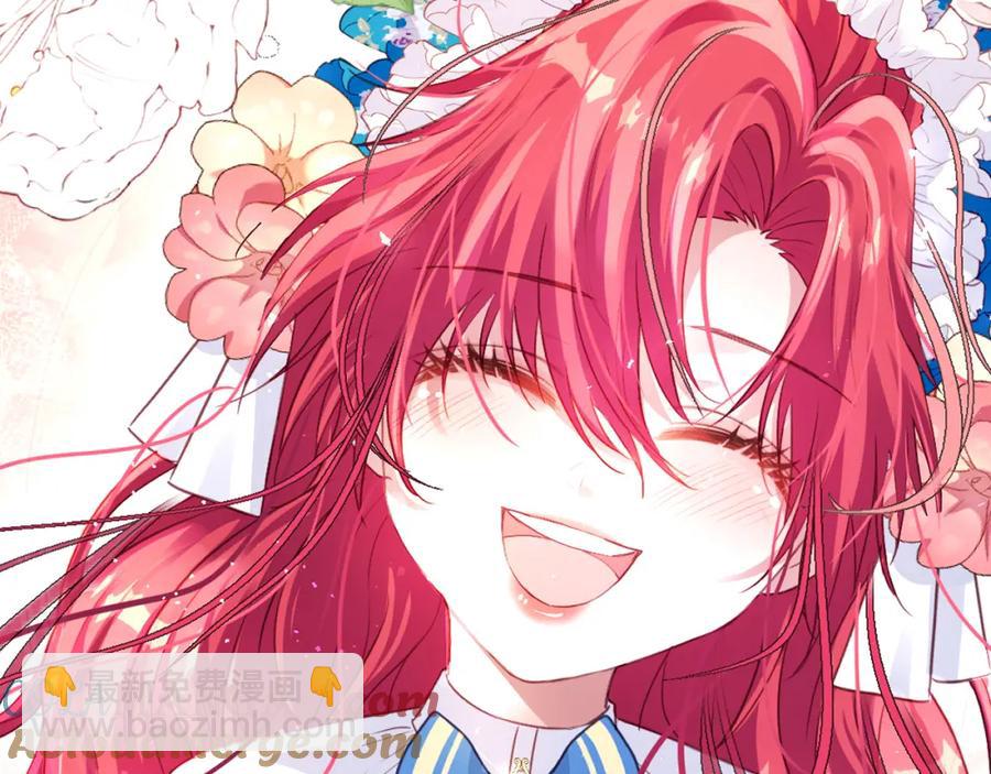 43 她好帅啊85