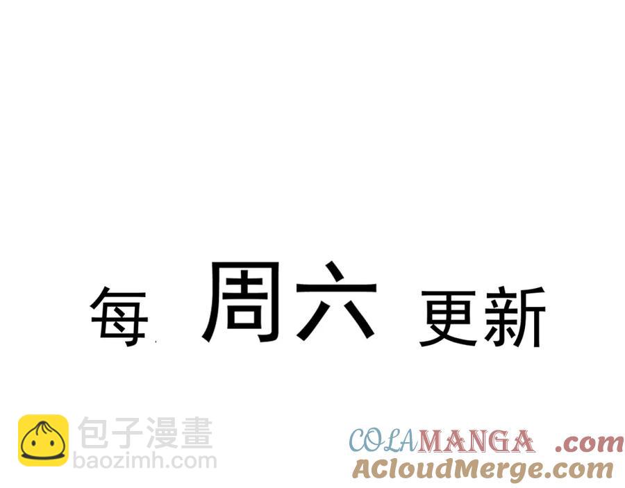 43 她好帅啊88