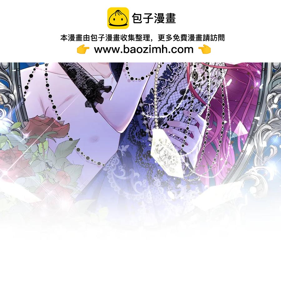 45他会保护好姐姐的1