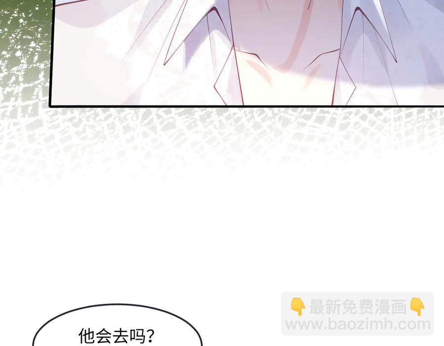 45他会保护好姐姐的26