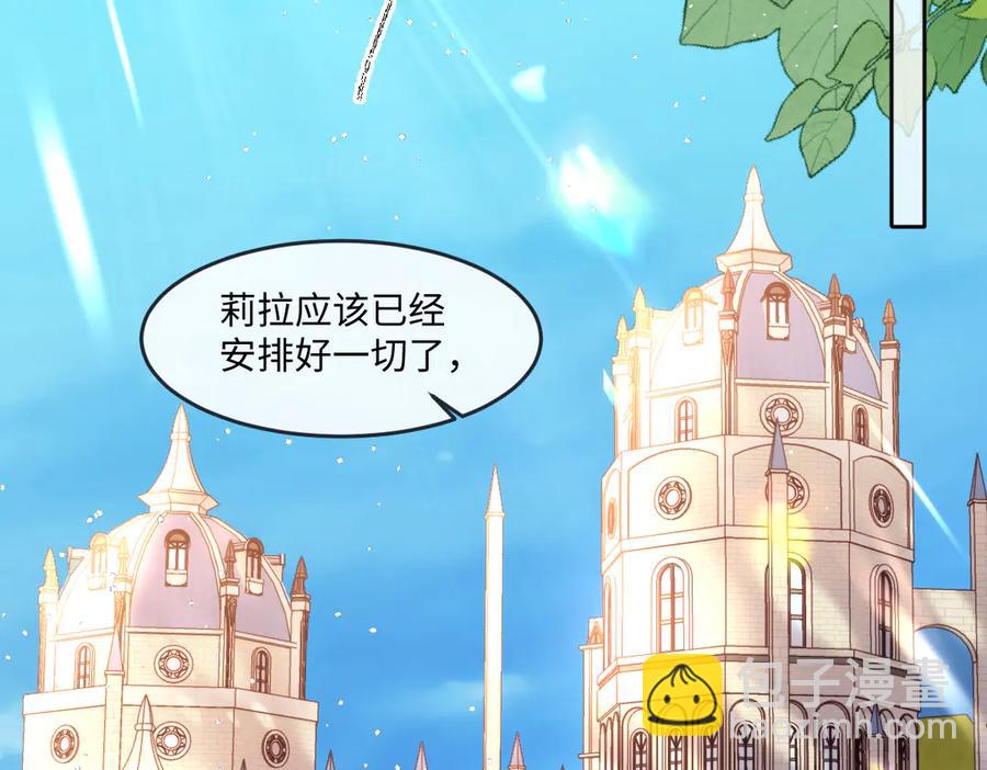 45他会保护好姐姐的37