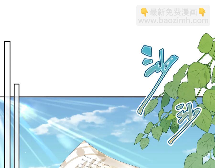 45他会保护好姐姐的4