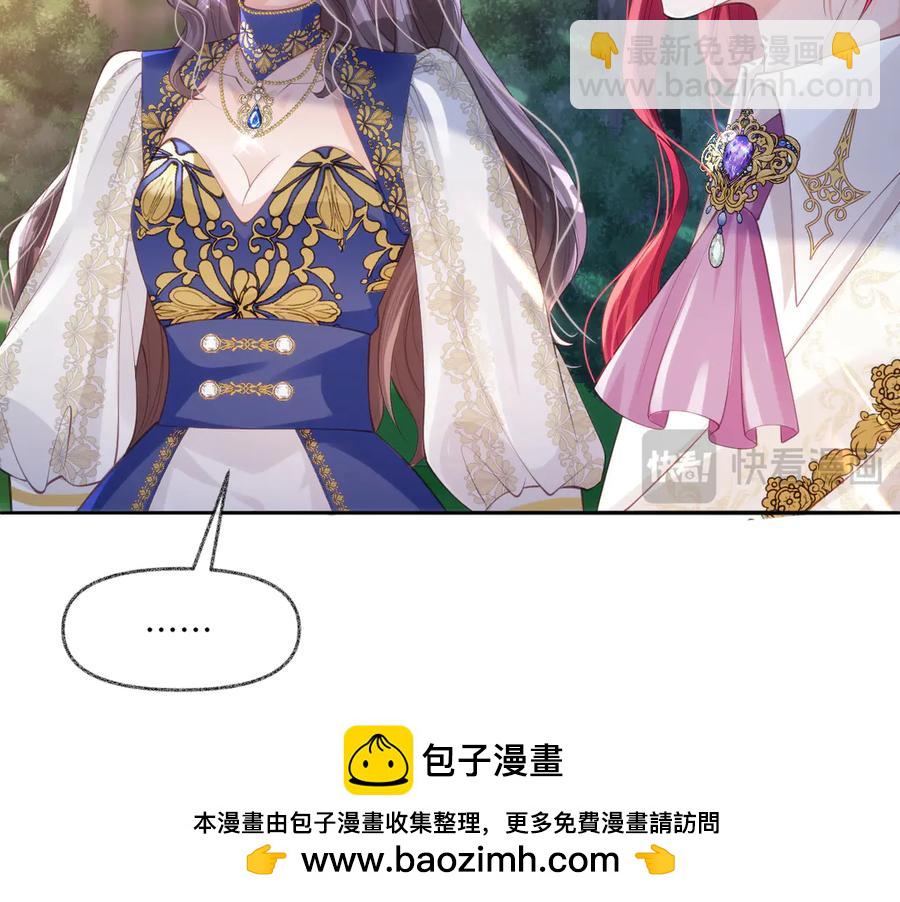 45他会保护好姐姐的53
