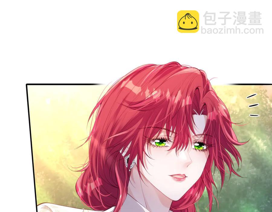 45他会保护好姐姐的54