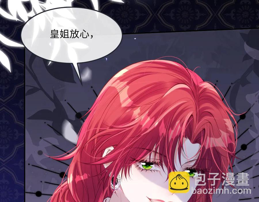 45他会保护好姐姐的65