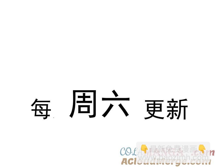 45他会保护好姐姐的76