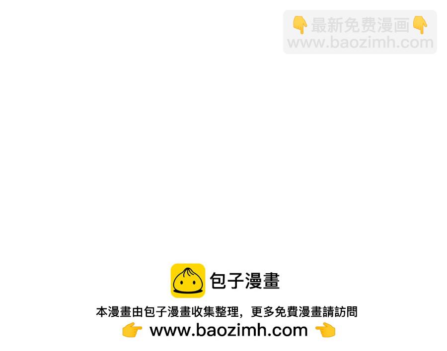 45他会保护好姐姐的77