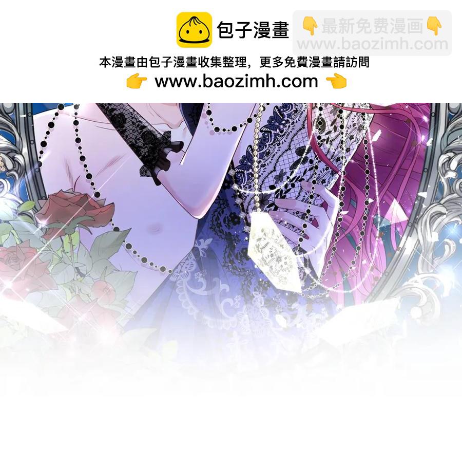 48 她早就发现我了？1