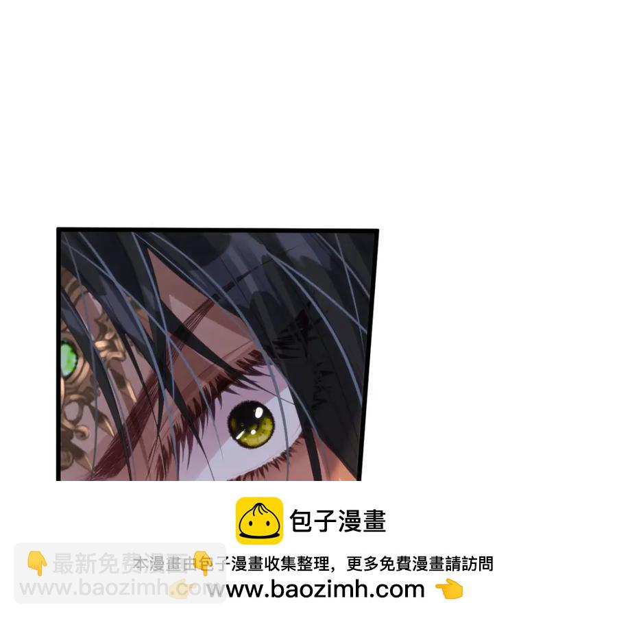 48 她早就发现我了？53