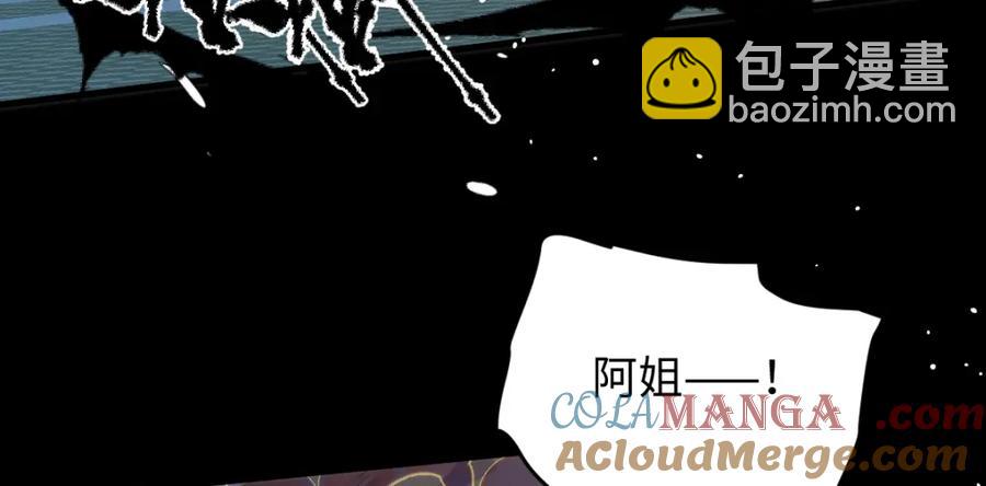 48 她早就发现我了？67