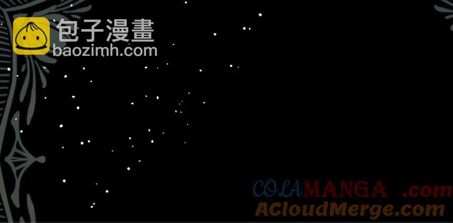 48 她早就发现我了？82