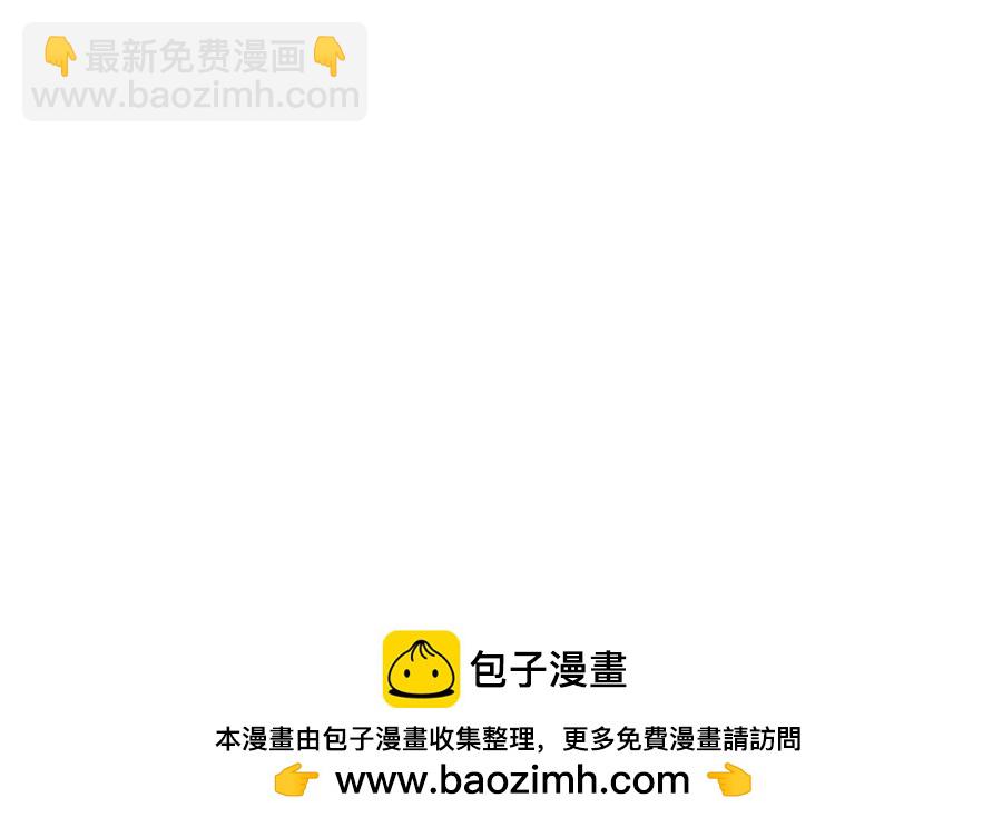 48 她早就发现我了？89